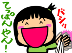 Tsukkomi girls 3 sticker #5993560