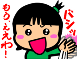 Tsukkomi girls 3 sticker #5993562