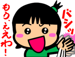 Tsukkomi girls 3 sticker #5993562
