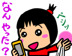 Tsukkomi girls 3 sticker #5993565