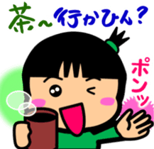 Tsukkomi girls 3 sticker #5993566