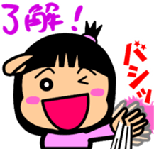 Tsukkomi girls 3 sticker #5993567