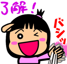 Tsukkomi girls 3 sticker #5993567