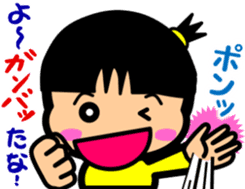 Tsukkomi girls 3 sticker #5993568