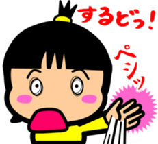 Tsukkomi girls 3 sticker #5993569