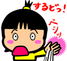 Tsukkomi girls 3 sticker #5993569