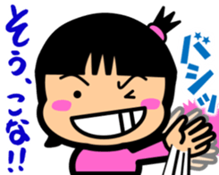 Tsukkomi girls 3 sticker #5993570