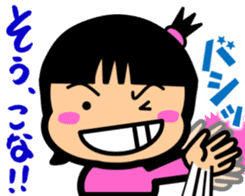 Tsukkomi girls 3 sticker #5993570