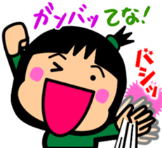 Tsukkomi girls 3 sticker #5993571