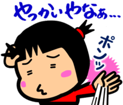Tsukkomi girls 3 sticker #5993572