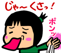 Tsukkomi girls 3 sticker #5993573