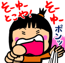 Tsukkomi girls 3 sticker #5993577