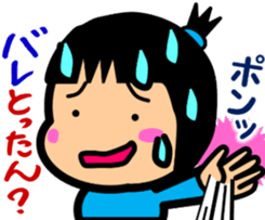 Tsukkomi girls 3 sticker #5993578