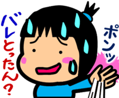 Tsukkomi girls 3 sticker #5993578
