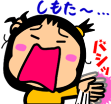 Tsukkomi girls 3 sticker #5993579