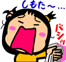 Tsukkomi girls 3 sticker #5993579
