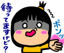 Tsukkomi girls 3 sticker #5993580