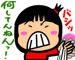 Tsukkomi girls 3 sticker #5993581