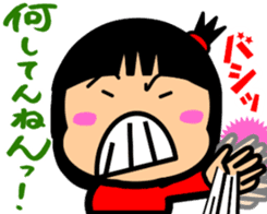 Tsukkomi girls 3 sticker #5993581