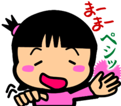 Tsukkomi girls 3 sticker #5993582