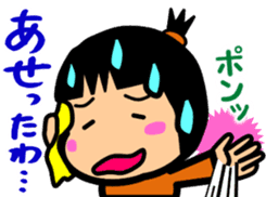 Tsukkomi girls 3 sticker #5993583