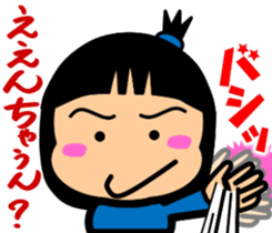 Tsukkomi girls 3 sticker #5993585