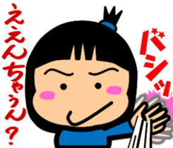 Tsukkomi girls 3 sticker #5993585