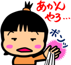Tsukkomi girls 3 sticker #5993586