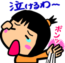 Tsukkomi girls 3 sticker #5993587