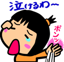 Tsukkomi girls 3 sticker #5993587