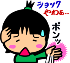 Tsukkomi girls 3 sticker #5993588