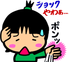 Tsukkomi girls 3 sticker #5993588