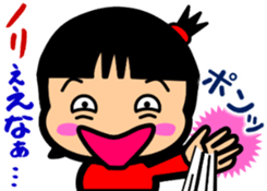 Tsukkomi girls 3 sticker #5993591
