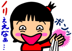 Tsukkomi girls 3 sticker #5993591