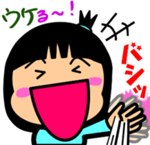 Tsukkomi girls 3 sticker #5993592