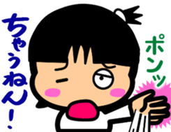 Tsukkomi girls 3 sticker #5993595