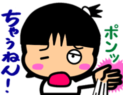 Tsukkomi girls 3 sticker #5993595