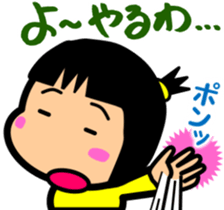 Tsukkomi girls 3 sticker #5993596