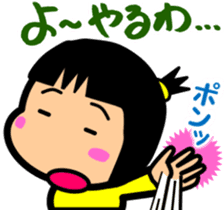 Tsukkomi girls 3 sticker #5993596