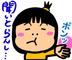 Tsukkomi girls 3 sticker #5993597