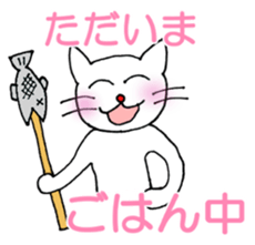 White cat "Sabao Mr." sticker #5993601