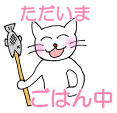 White cat "Sabao Mr." sticker #5993601