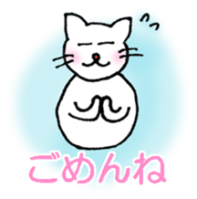 White cat "Sabao Mr." sticker #5993612