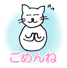 White cat "Sabao Mr." sticker #5993612