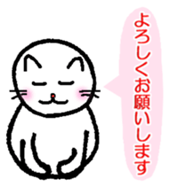 White cat "Sabao Mr." sticker #5993613