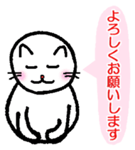 White cat "Sabao Mr." sticker #5993613