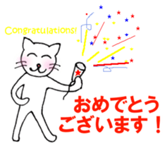 White cat "Sabao Mr." sticker #5993628