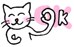 White cat "Sabao Mr." sticker #5993638