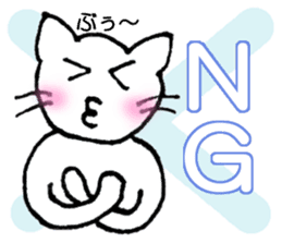White cat "Sabao Mr." sticker #5993639