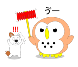 Fuku-chan 2. (owl) sticker #5993644